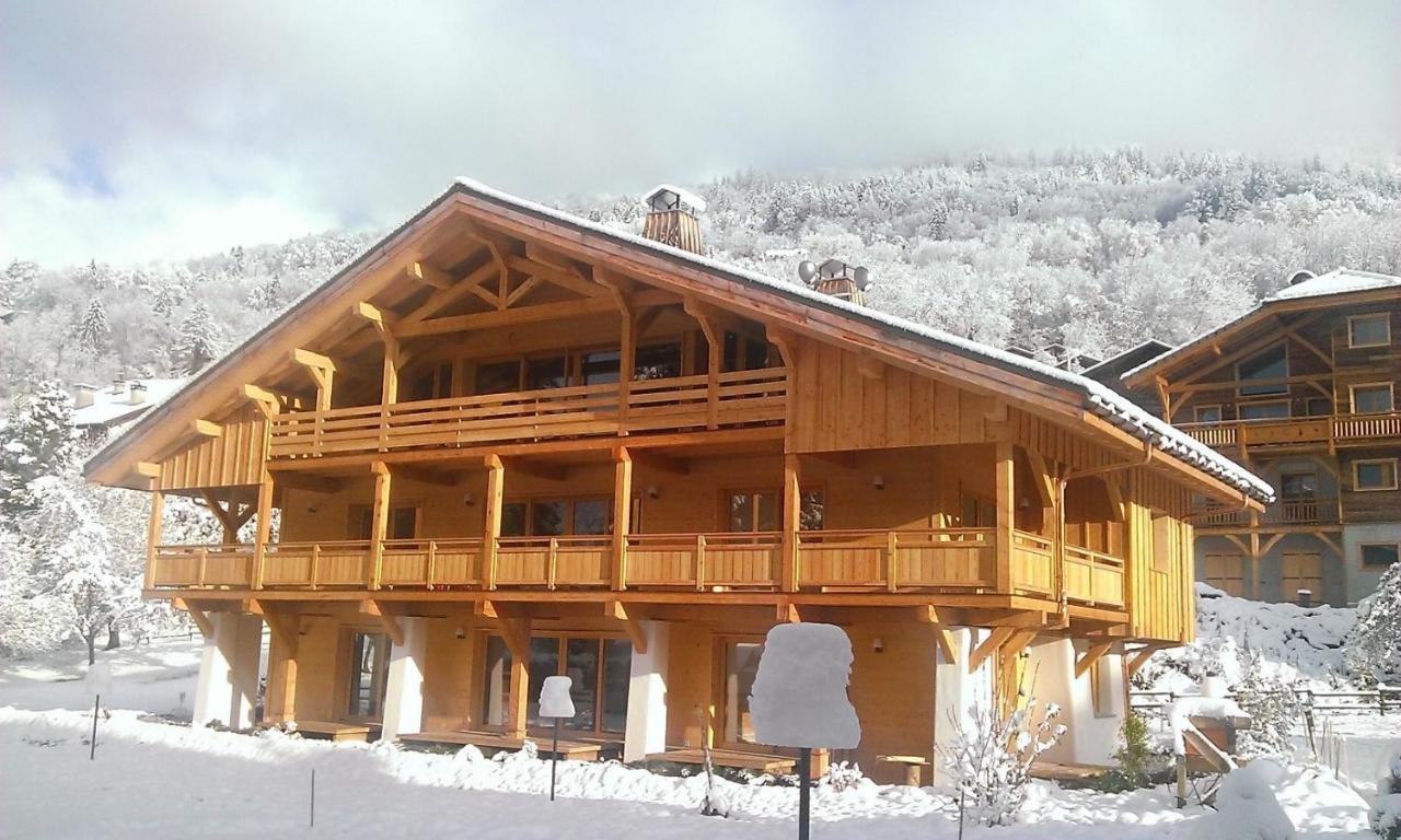 Logis Hotel Gai Soleil 사모엥 외부 사진